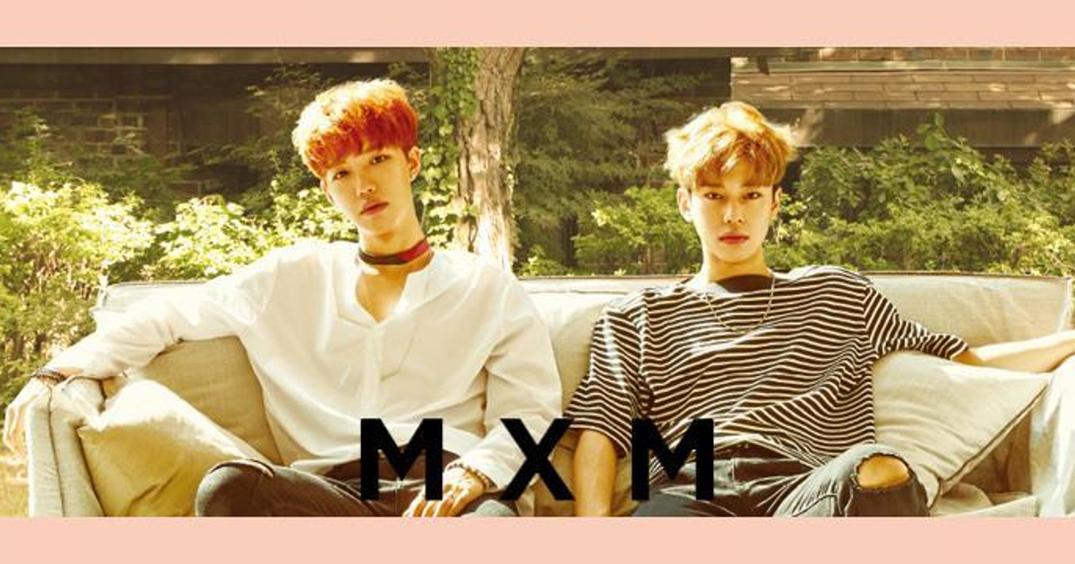 MXM - I'M THE ONE - Dream TV