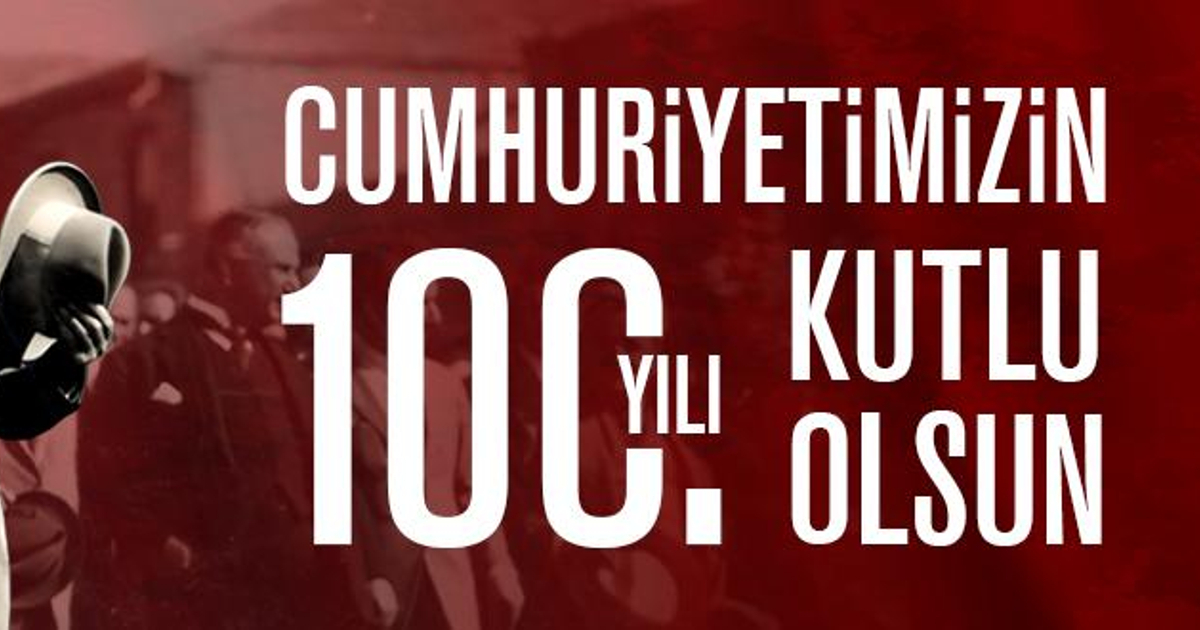 Cumhuriyetimizin 100. Yılı Kutlu Olsun - Dream TV