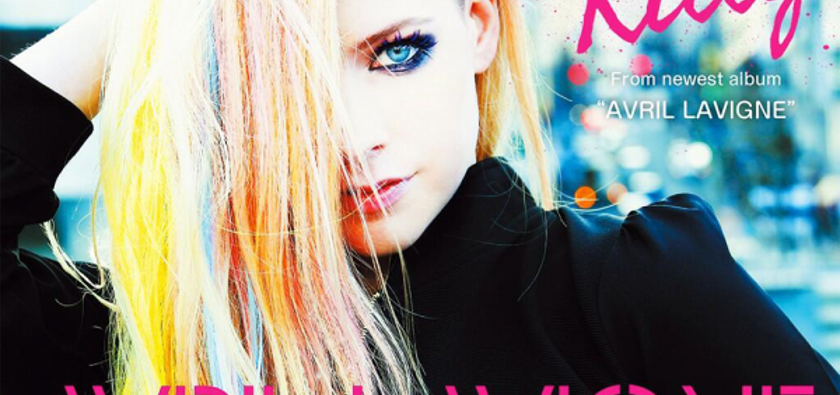 Avril Lavigne Hello Kitty 
